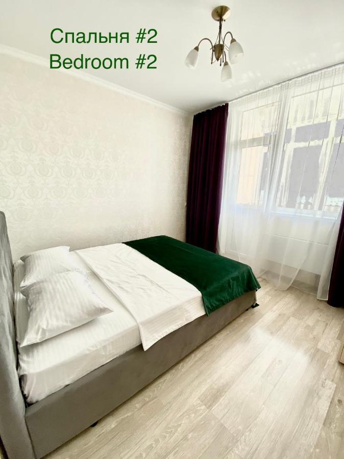 Apartments With Dnipro View Kyiv Exterior photo